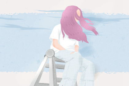 十二星座会用什么方式充实生活