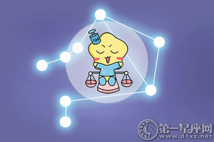 求婚时 天秤座女生会因为什么同意求婚