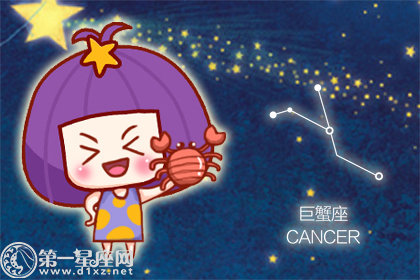 水瓶座斗不过的星座是谁