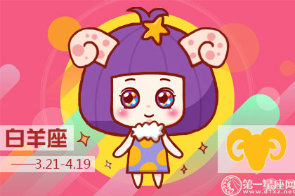 男友和美食 只选美食的星座女