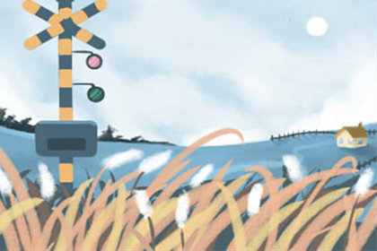 2018农历二月十九搬家好吗