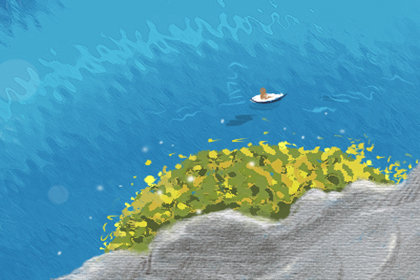 第一运程 2018年4月8日十二生肖运势解析