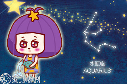 自我封闭却还渴望被追求的星座女