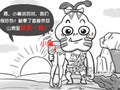 据不完全统计 最常搞一夜情的星座男TOP5