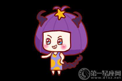 如何判断天蝎座女闺蜜挖你墙角