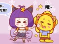 撒娇女人最好吗 拴住这些星座男要走怀柔政策