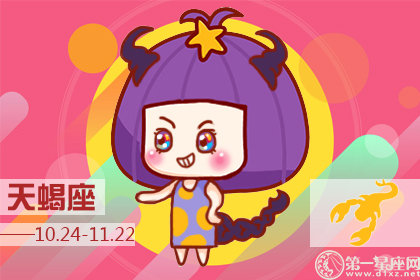 哪个星座女是顶尖美女