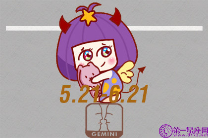 回眸一眼就让人心动 这些星座女的气质很吸引异性