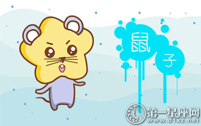 爱情运在六月份会暴涨的生肖