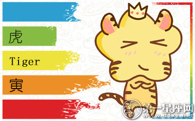 六月会遇到难关的五大生肖