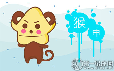 2019年属猴人的爱情方位