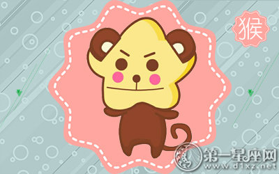 属猴男生是怎么和对象确认关系的