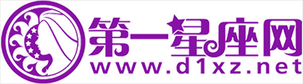 第一星座有注册商标吗