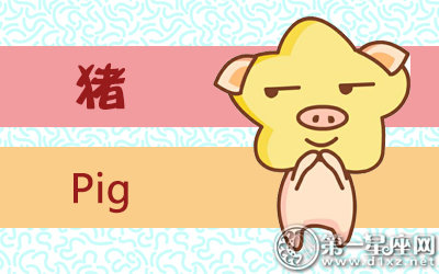 2018年6月属猪人什么运势旺