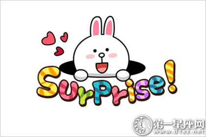 Rh阴性血型是什么