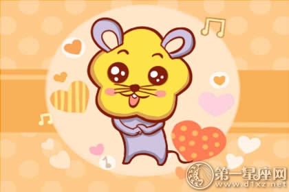 第一运程 2018年十二生肖周运6.11-6.17