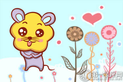 第一运程 2018年6月15日十二生肖运势解析