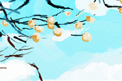 搬家吉日 2018年9月20日搬家好吗