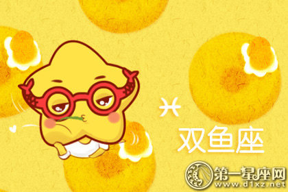 走心是这些星座的爱情标签