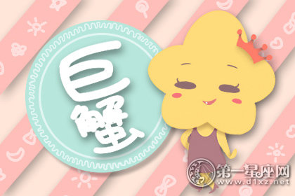 这些星座会用尽全力挽留心不在的人