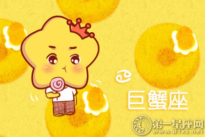 会成全自己爱的人与别人在一起的星座