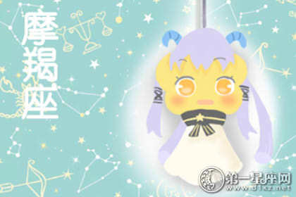 能够保持初心对你始终如一的三大星座