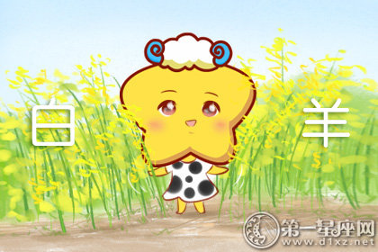 不要太准 十二星座女找不到男朋友真正原因