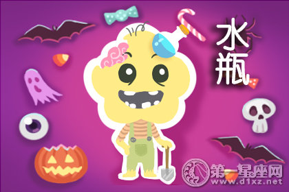 反感双标 令水瓶男望而却步的女生类型