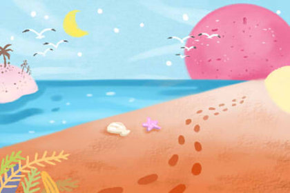 搬家吉日 2018年11月7日搬家好吗