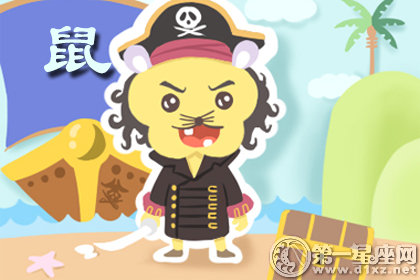 第一运程 2018年8月6日十二生肖运势解析