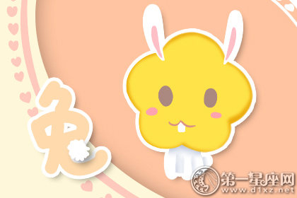 这些生肖保有独立而随和的品格
