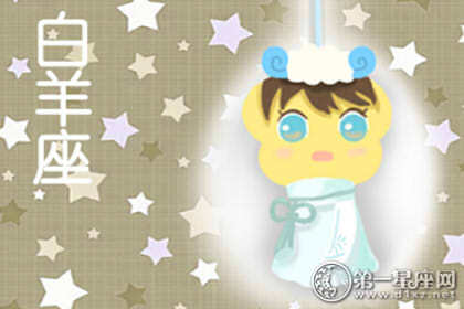 该如何面对十二星座男生的忽冷忽热