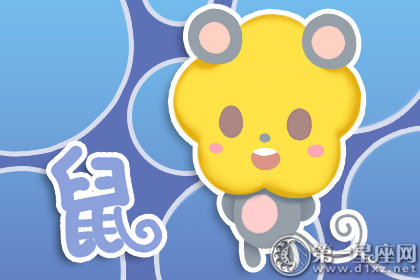 第一运程 2018年8月19日十二生肖运势解析