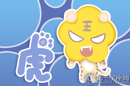 喝水都胖 这些生肖没有变瘦的福气