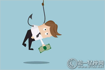 综合测试