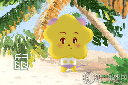 第一运程 2018年8月23日十二生肖运势解析