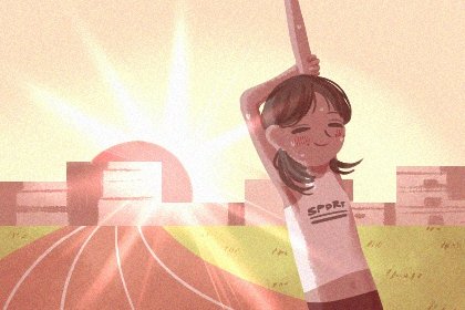 搬家吉日 2019年1月21日搬家好吗