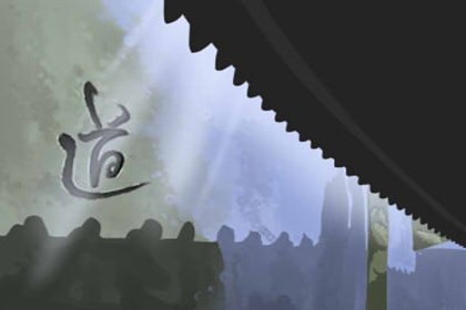 搬家吉日 2019年1月24日搬家好吗