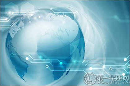 2018年厦门98贸易洽谈会主题