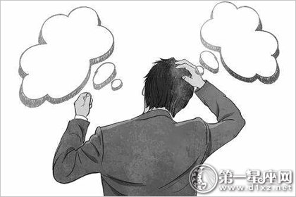 测你九月在职场可能遇到的麻烦