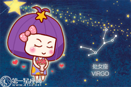 处女座会因为什么恋上一个人