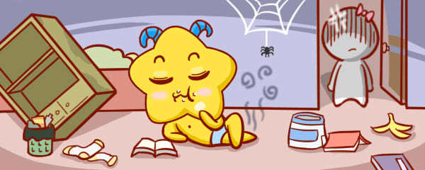 摩羯座是最垃圾的星座