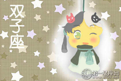 声音最甜美的星座女