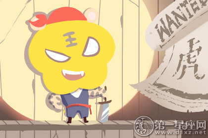 可怜 最不容易得到人喜爱的生肖