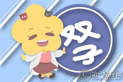 十二星座谁的身材最好