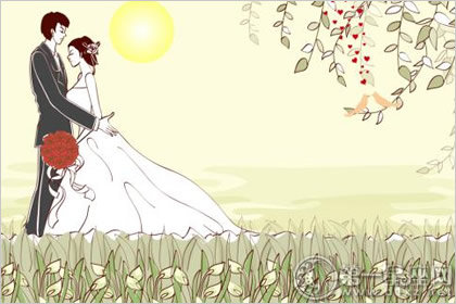 结婚吉日