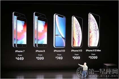 2018年新iPhone价格出炉 支持双卡双待