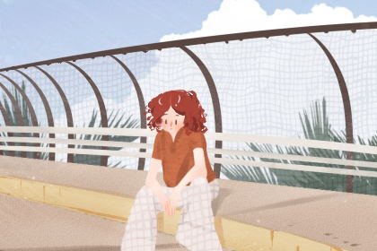 勿忘九一八 九一八事变的影响