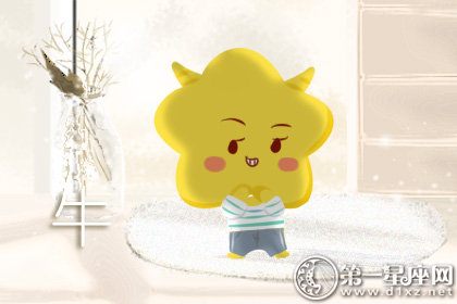 这些生肖总是喜欢雪中送炭