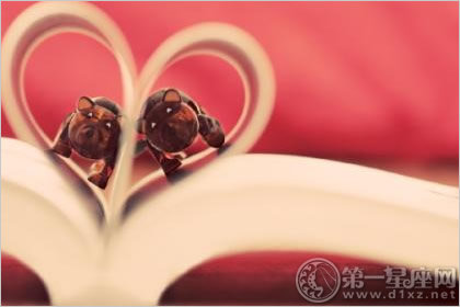 结婚吉日